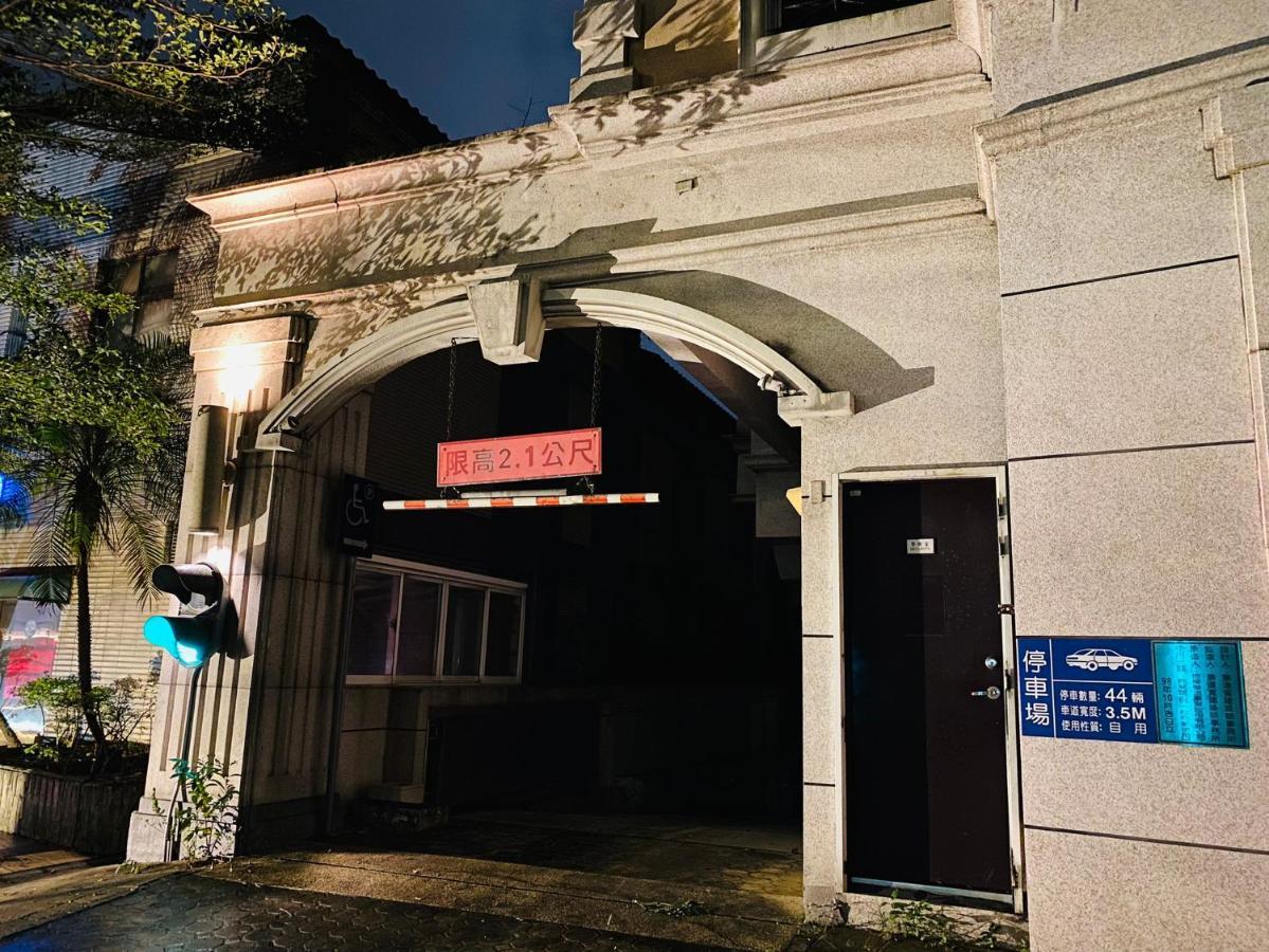 CHECK inn Select Taipei Nangang Eksteriør bilde